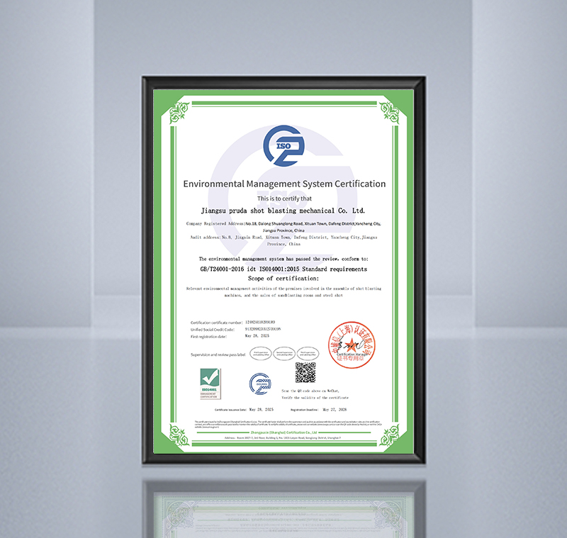 ISO14001 环境管理体系认证证书-英文