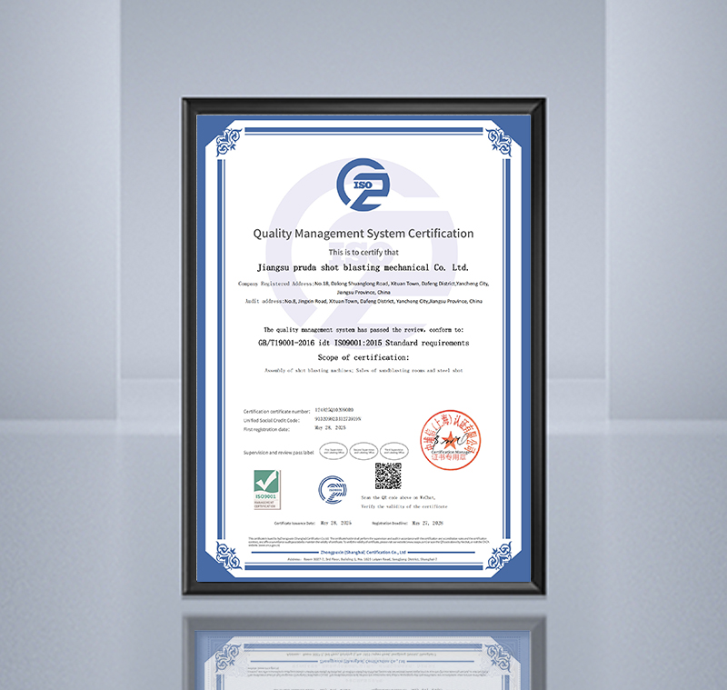 ISO9001 质量管理体系认证证书-英文